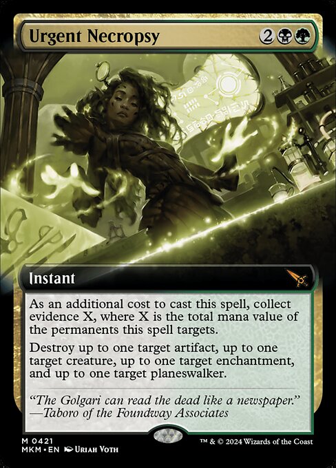 Dringliche Nekropsie XMKM-421 Mythic Excellent Englisch Foil