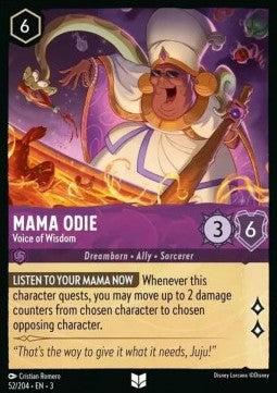Mama Odie - Stimme der Weisheit 3INK-52 Uncommon Near Mint Englisch