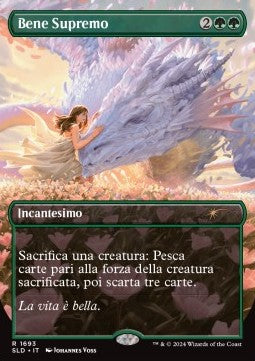 Greater Good SLDSMS-1693 Rare Near Mint Italienisch Foil