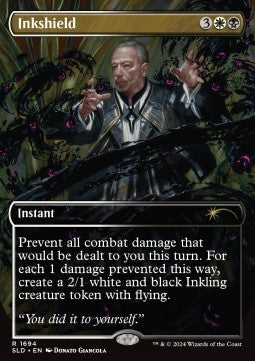 Inkshield SLDSMS-1694 Rare Near Mint Englisch Foil
