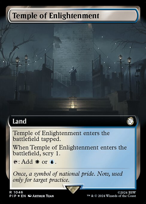 Tempel der Erleuchtung (V.3) XPIP-1046 Rare Near Mint Englisch Foil