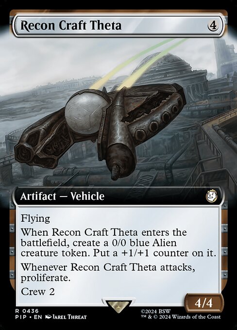 Recon Craft Theta (V.1) XPIP-436 Rare Near Mint Englisch