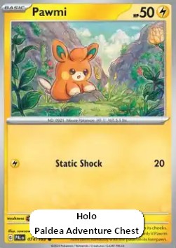 Pamo PAL-074 Promo Near Mint Deutsch
