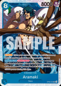 Aramaki (OP06-043) (V.1) OP06 Super Rare Near Mint Englisch