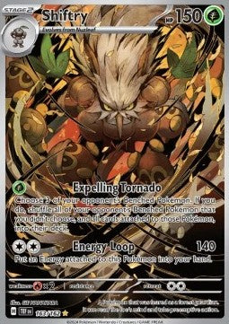 Tengulist TEF-163 Illustration Rare Near Mint Deutsch