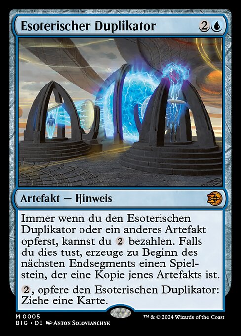 Esoterischer Duplikator (V.1) BIG-5 Mythic Near Mint Deutsch