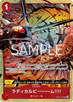 Radical Beam!! (OP01-029) UP-JP Uncommon Excellent Japanisch