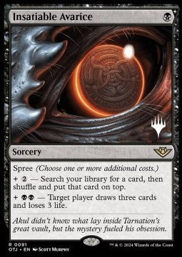 Insatiable Avarice POTJ-91 Rare Excellent Englisch