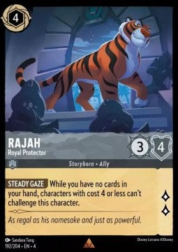 Rajah - Royal Protector 4URS-192 Rare Near Mint Deutsch