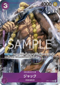 Jack (OP01-102) (V.2) OP01-JP Alternate Art Near Mint Japanisch