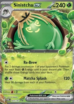 Fatalitcha ex TWM-023 Double Rare Near Mint Deutsch