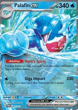 Delfinator ex TWM-061 Double Rare Near Mint Deutsch