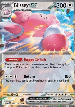 Blissey ex TWM-134 Double Rare Near Mint Englisch