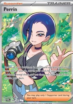 Gemma TWM-209 Ultra Rare Excellent Deutsch