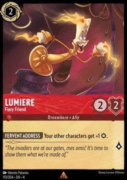 Lumiere - Fiery Friend 4URS-113 Rare Near Mint Deutsch