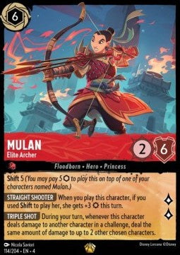 Mulan - Elite-Bogenschützin (V.1) 4URS-114 Legendary Near Mint Deutsch Foil