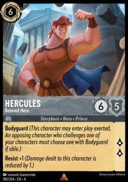 Hercules - Beloved Hero 4URS-180 Rare Near Mint Deutsch