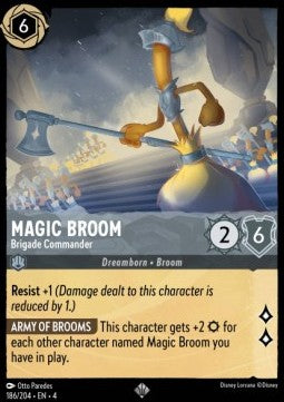 Magic Broom - Brigade Commander 4URS-186 Super Rare Near Mint Deutsch