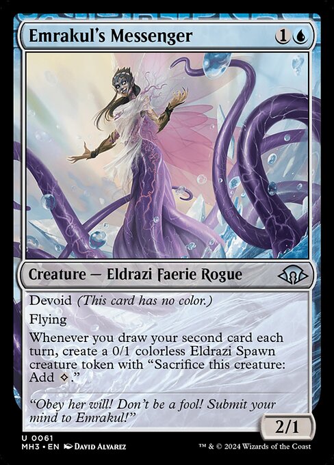 Emrakuls Botin MH3-61 Uncommon Near Mint Englisch Foil