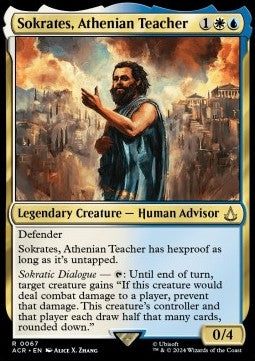 Sokrates, Athenian Teacher ACR-67 Rare Near Mint Englisch