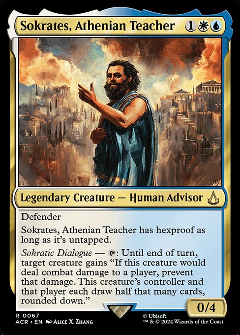 Sokrates, Athenian Teacher ACR-67 Rare Near Mint Englisch