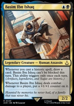 Basim Ibn Ishaq ACR-49 Rare Near Mint Englisch