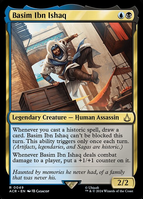 Basim Ibn Ishaq ACR-49 Rare Near Mint Englisch