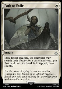 Path to Exile ACR-81 Uncommon Near Mint Englisch Foil