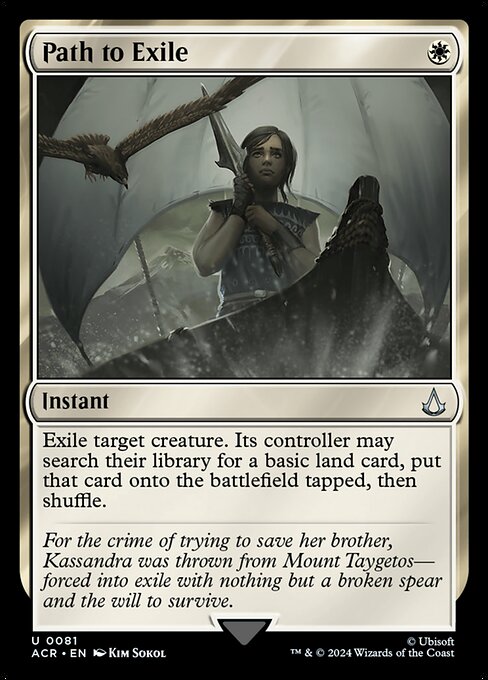 Path to Exile ACR-81 Uncommon Near Mint Englisch Foil