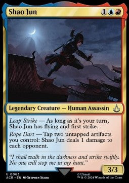 Shao Jun ACR-63 Uncommon Excellent Englisch Foil