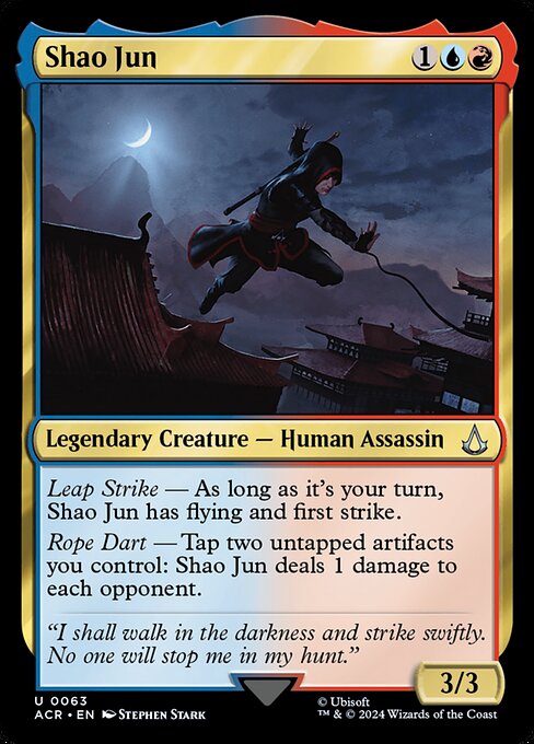 Shao Jun ACR-63 Uncommon Near Mint Englisch