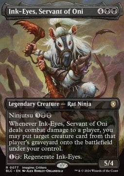 Ink-Eyes, Servant of Oni XBLC-77 Rare Near Mint Englisch