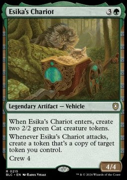 Esika's Chariot BLC-215 Rare Near Mint Englisch