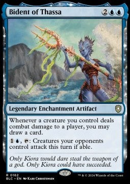 Bident of Thassa BLC-162 Rare Near Mint Englisch