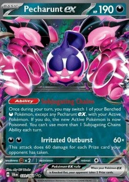 Infamomo ex SFA-039 Double Rare Near Mint Deutsch