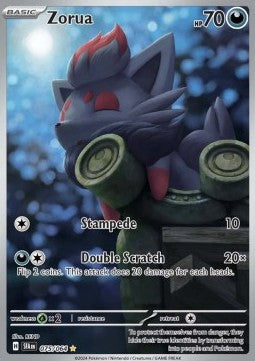 Zorua SFA-075 Illustration Rare Near Mint Deutsch
