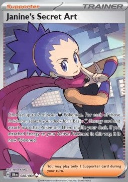 Janine's Secret Art SFA-088 Ultra Rare Near Mint Englisch