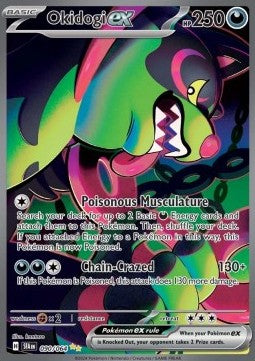 Okidogi ex SFA-090 Special Illustration Rare Near Mint Englisch