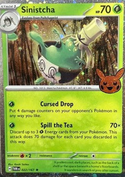 Sinistcha BOO24-TWM 022 Promo Near Mint Englisch