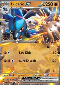 Lucario ex SCR-082 Double Rare Near Mint Englisch