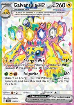 Voltula ex SCR-159 Ultra Rare Excellent Deutsch