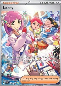 Tara SCR-172 Special Illustration Rare Near Mint Deutsch