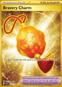 Amulett der Tapferkeit SCR-175 Secret Rare Near Mint Deutsch