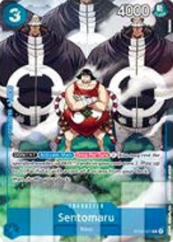 Sentomaru (ST03-007) (V.3) UP Common Near Mint Englisch