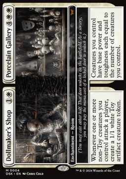Dollmaker's Shop // Porcelain Gallery DSK-4 Mythic Near Mint Englisch Foil