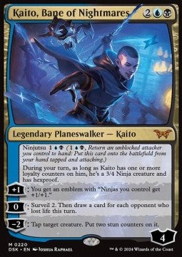 Kaito, Feind der Albträume DSK-220 Mythic Near Mint Englisch