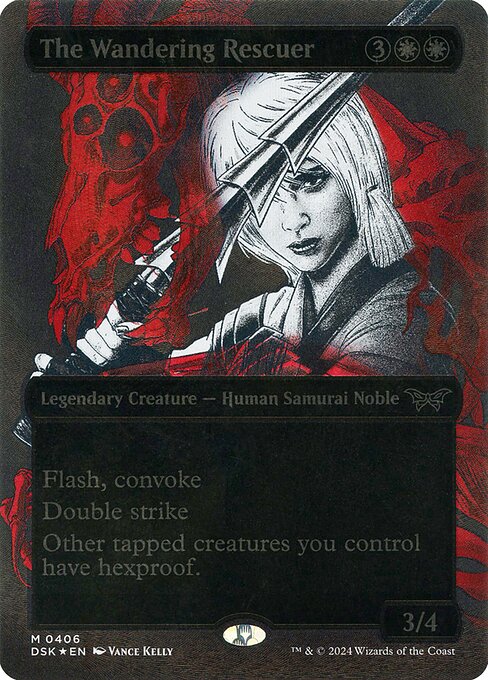 The Wandering Rescuer XDSK-406 Mythic Near Mint Englisch Foil