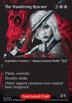 The Wandering Rescuer XDSK-406 Mythic Near Mint Englisch Foil