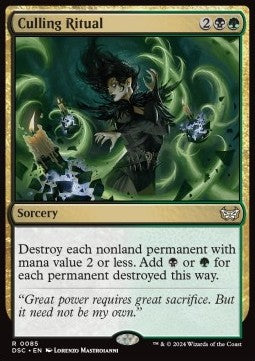 Ausmerzungsritual DSC-85 Rare Near Mint Deutsch