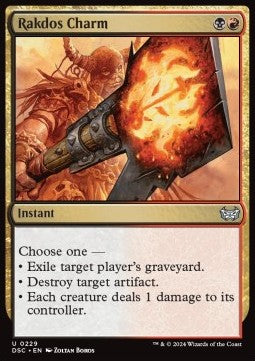 Rakdos-Amulett DSC-229 Uncommon Near Mint Deutsch